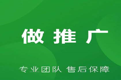 信息流广告优化成功案例解读